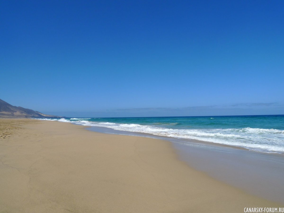 Playa de Cofete