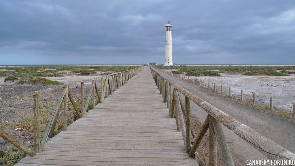 Morro del Jable, Jandía, Fuerteventura