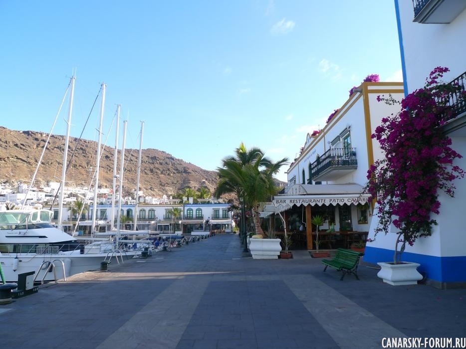 Hotel_Puerto de Mogan_Patio Canario1.JPG