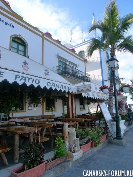 Hotel_Puerto de Mogan_Patio Canario5.jpg