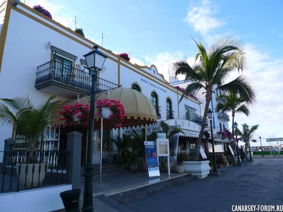 Hotel_Puerto de Mogan_Patio Canario2.JPG