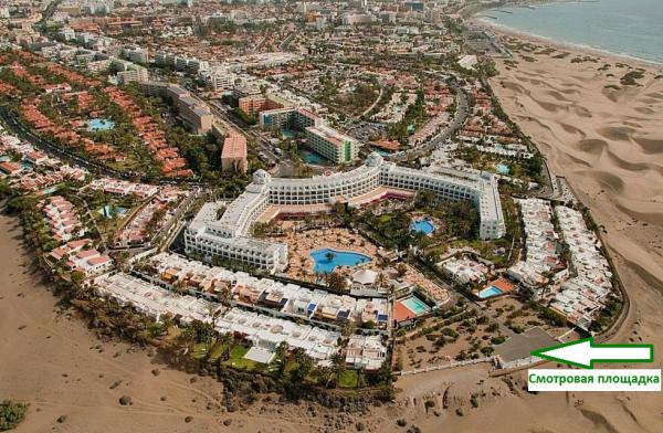 mirador Dunas de Maspalomas.jpg