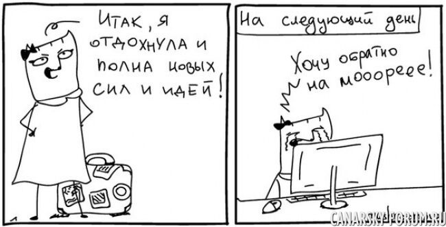 post-36-0-10075700-1412959471_thumb.jpg