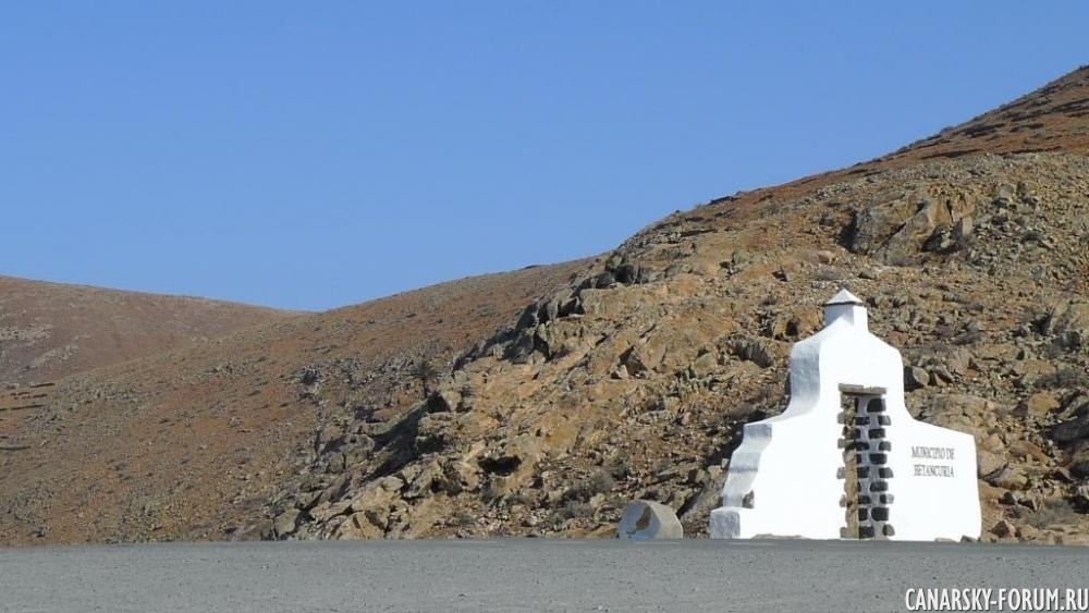 196_Mirador del Risco de las Peñas.JPG